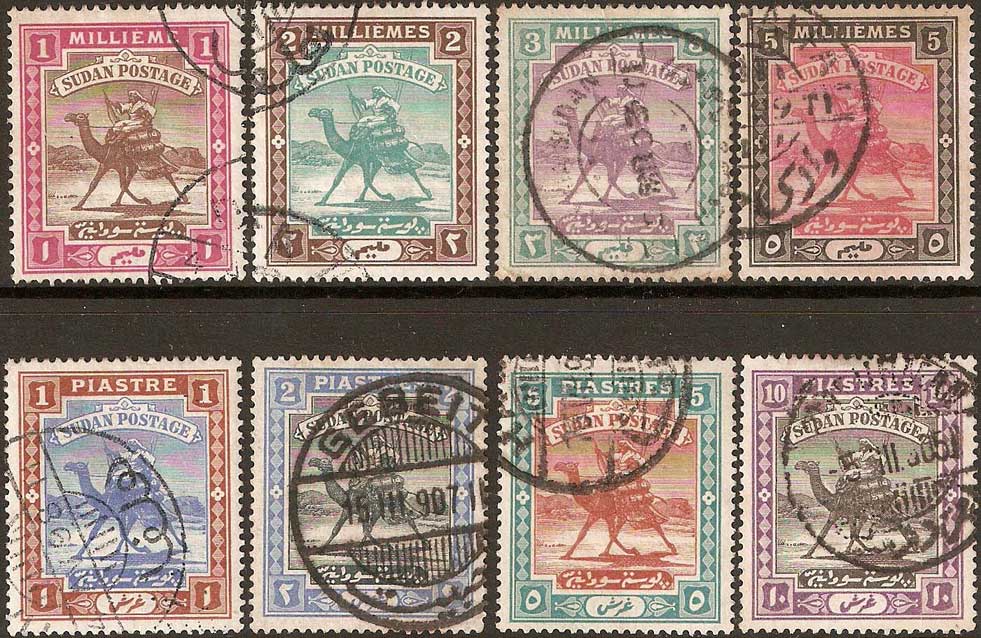 AfricaStamps.co.uk Sudan (Single Items), Sudan Stamps, Sudan Postage